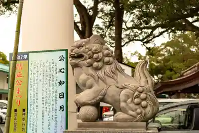 加藤神社(熊本県)