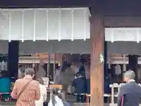 伊勢山皇大神宮(神奈川県)