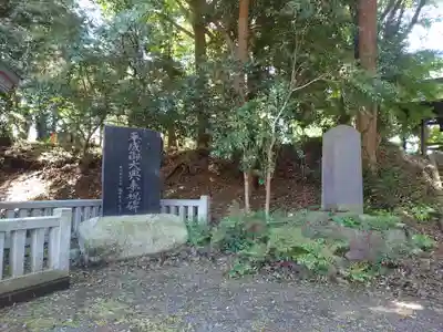 寒川社(神奈川県)