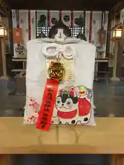 温泉神社〜いわき湯本温泉〜のお守り