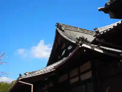 遍照寺法界院のその他建物
