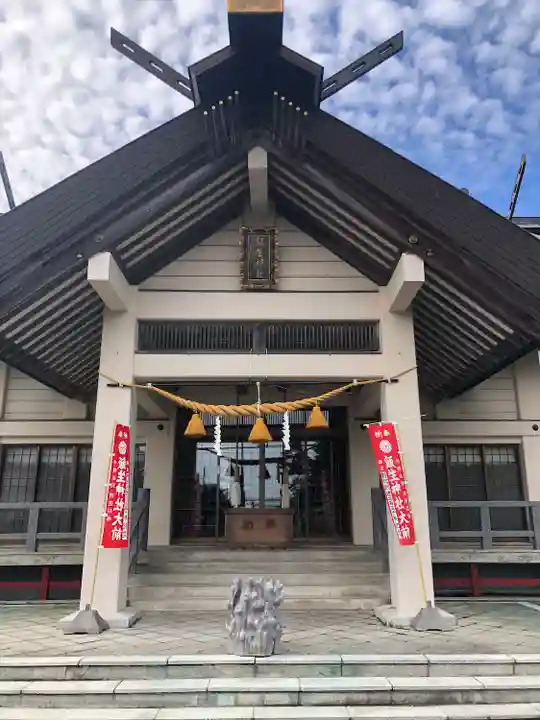 飯生神社(北海道)