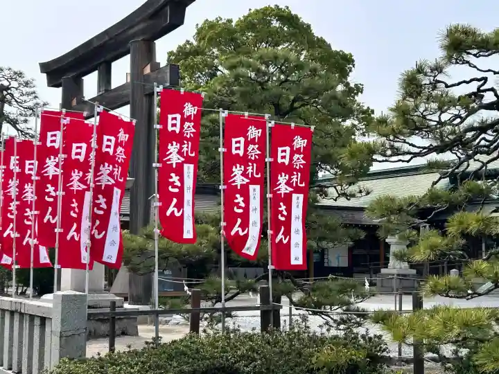 佐嘉神社・松原神社の{uncategorized: "未分類", other: "その他", undefined: "問題あり", building: "その他建物", grave: "お墓", sacred_gate: "鳥居", guardian: "狛犬", statue: "像", buddha: "仏像", history: "歴史", nature: "自然", garden: "庭園", animal: "動物", pagoda: "塔", temizu: "手水舎", mountain_gate: "山門・神門", sanctuary: "本殿・本堂", subordinate: "末社・摂社", art: "芸術", scenery: "景色", jizo: "地蔵", ema: "絵馬", goshuin: "御朱印", omikuji: "おみくじ", items: "授与品その他", amulet: "お守り", goshuincho: "御朱印帳", eats: "食事", festival: "お祭り", votive_dance: "神楽", shichigosan: "七五三参", wedding: "結婚式", experience: "体験その他", initially: "初詣", around: "周辺", anti_infection: "感染症対策"}