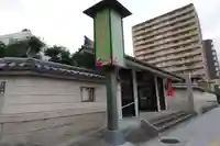 太平寺のその他建物