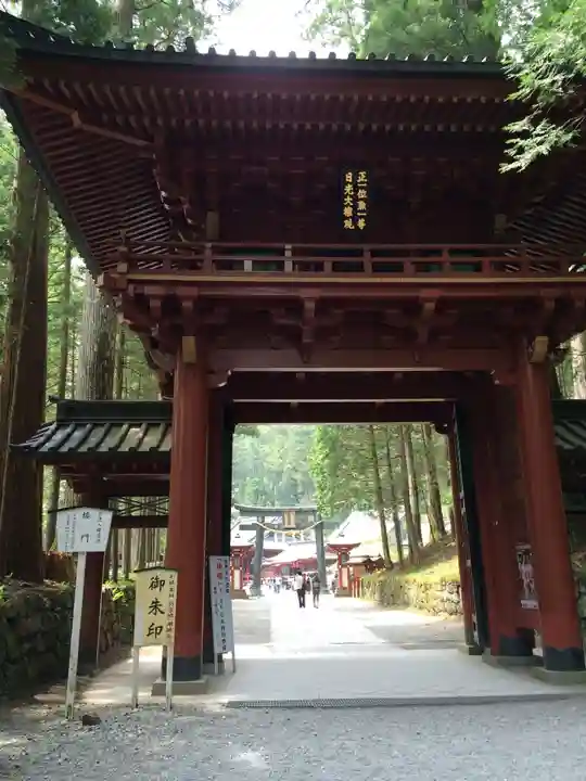 日光二荒山神社(栃木県)