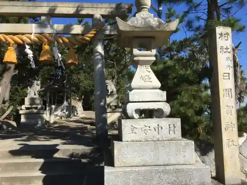 日間賀神社のその他建物