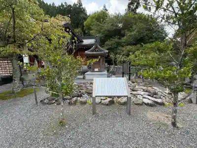 丹生川上神社（上社）(奈良県)