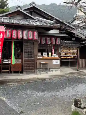 弥勒院(京都府)