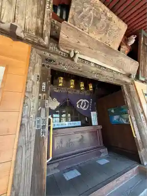 金乗院放光寺(埼玉県)