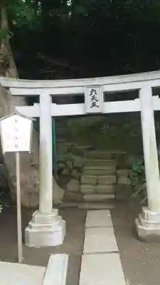 小動神社の末社・摂社