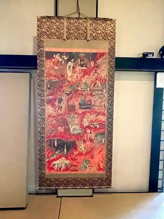 伊勢の国 四天王寺(三重県)