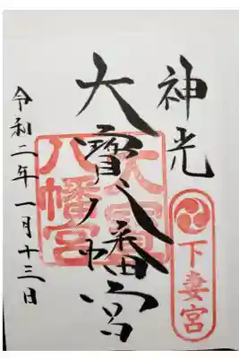 宝くじ当たりますように❗