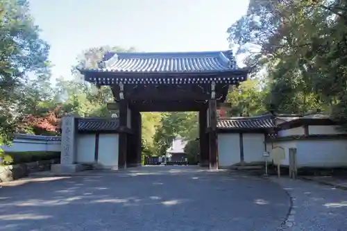 御寺 泉涌寺の山門・神門