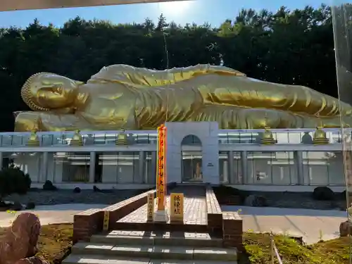 佛願寺(北海道)