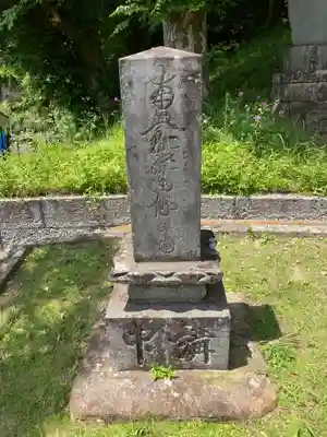大長寺(神奈川県)