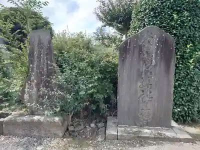 勝福寺(埼玉県)