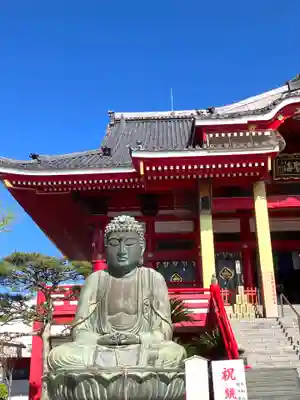飯沼山 圓福寺(千葉県)