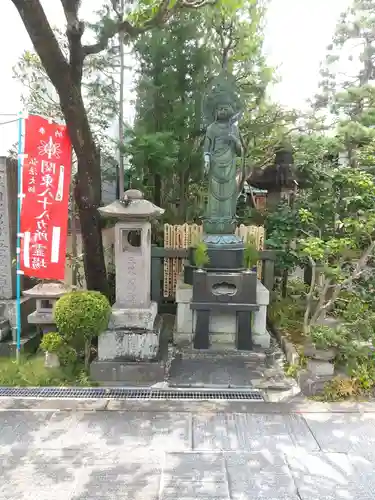 生福寺(栃木県)