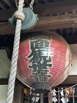 長光寺(神奈川県)