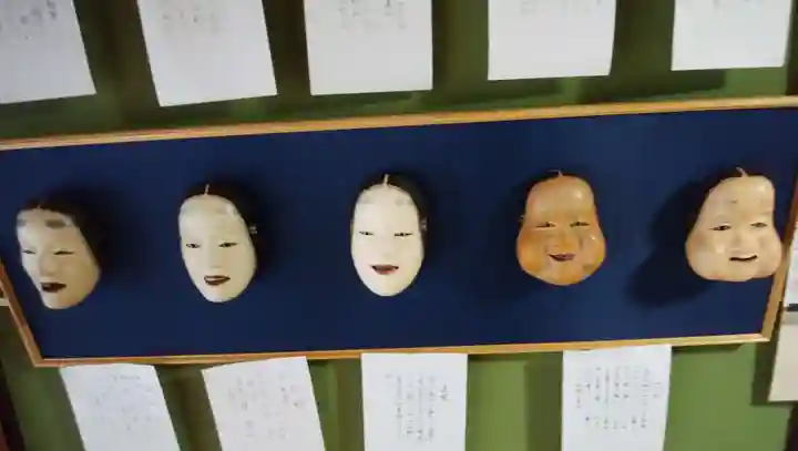 願掛け寺 香林寺の授与品その他