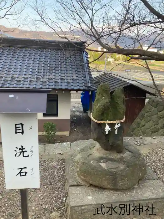 武水別神社の建物その他