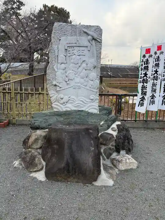 辯天寺(愛知県)