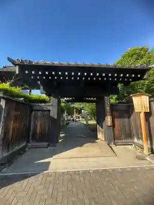 秩父札所十三番 慈眼寺の{uncategorized: "未分類", other: "その他", undefined: "問題あり", building: "その他建物", grave: "お墓", sacred_gate: "鳥居", guardian: "狛犬", statue: "像", buddha: "仏像", history: "歴史", nature: "自然", garden: "庭園", animal: "動物", pagoda: "塔", temizu: "手水舎", mountain_gate: "山門・神門", sanctuary: "本殿・本堂", subordinate: "末社・摂社", art: "芸術", scenery: "景色", jizo: "地蔵", ema: "絵馬", goshuin: "御朱印", omikuji: "おみくじ", items: "授与品その他", amulet: "お守り", goshuincho: "御朱印帳", eats: "食事", festival: "お祭り", votive_dance: "神楽", shichigosan: "七五三参", wedding: "結婚式", experience: "体験その他", initially: "初詣", around: "周辺", anti_infection: "感染症対策"}