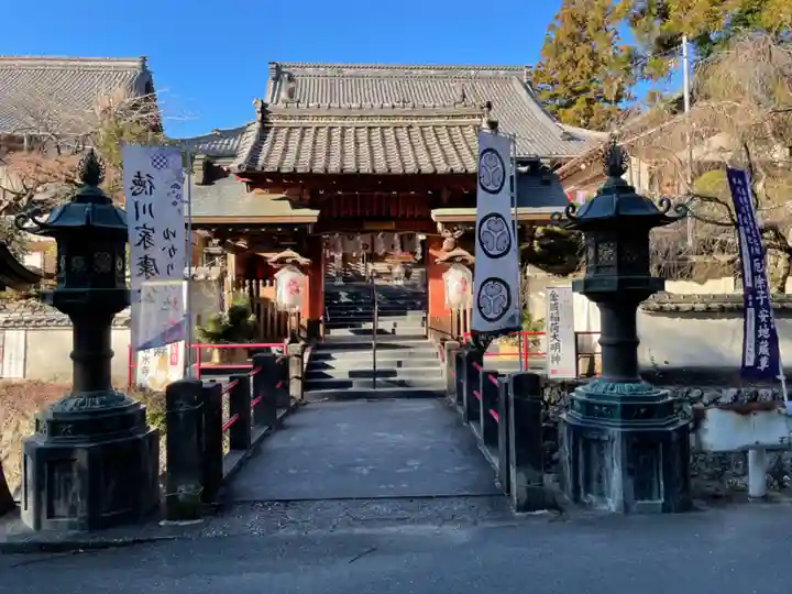 岩水寺の山門・神門