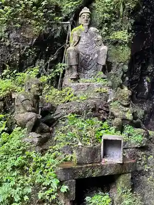 空也の滝(京都府)