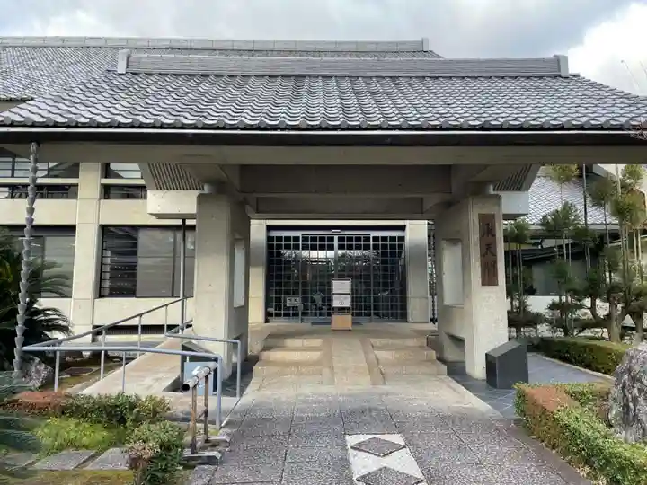 相国寺(相国承天禅寺)(京都府)