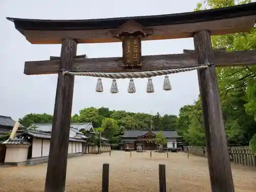 多坐弥志理都比古神社の鳥居