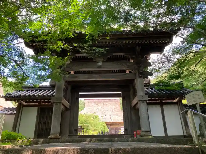 安国寺(京都府)