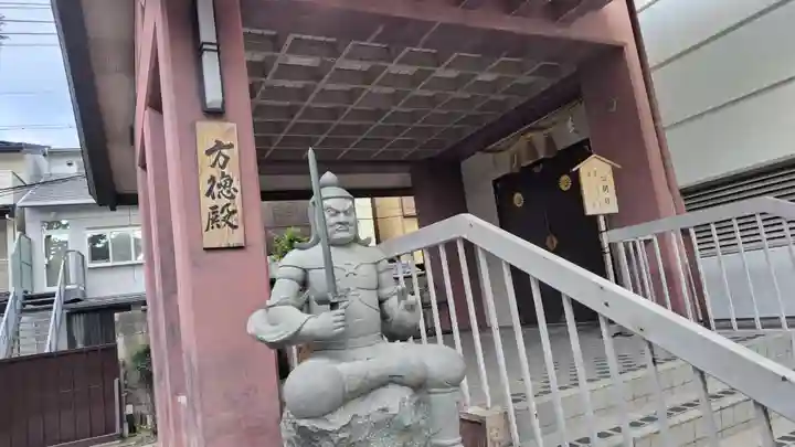 大将軍八神社(京都府)