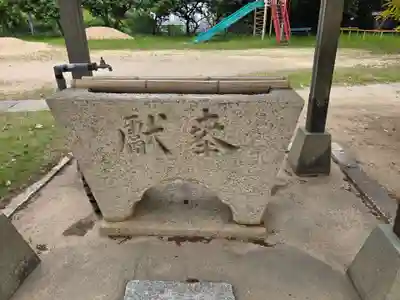 梶返天満宮(山口県)