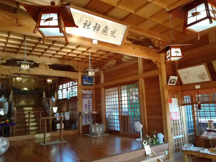 光兎神社(新潟県)