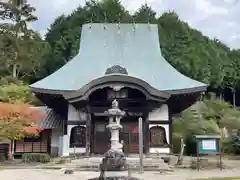 極楽寺(三重県)