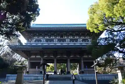総持寺(神奈川県)