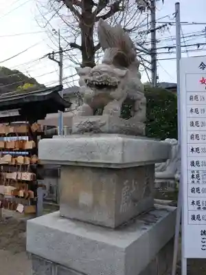 比治山神社(広島県)