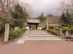 観心寺の山門