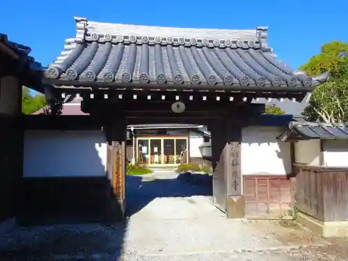 神照寺(滋賀県)