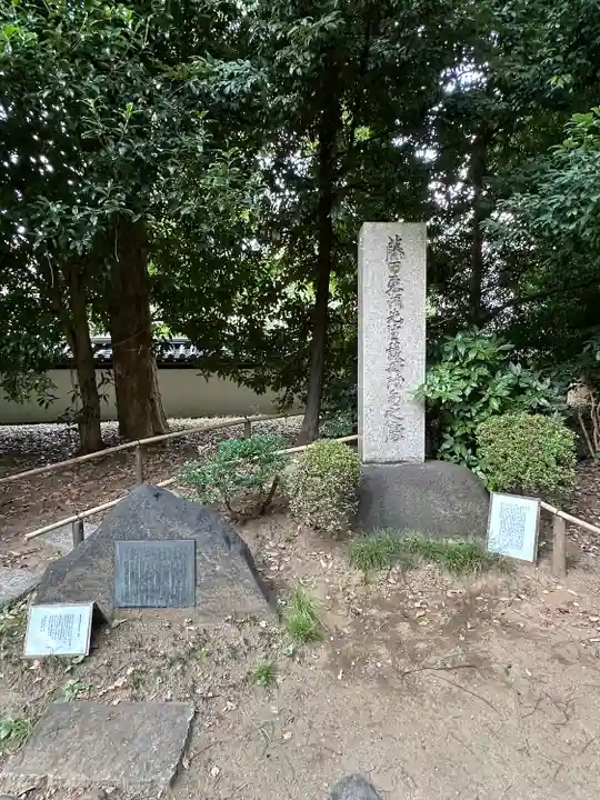 錦春稲荷大明神(東京都)