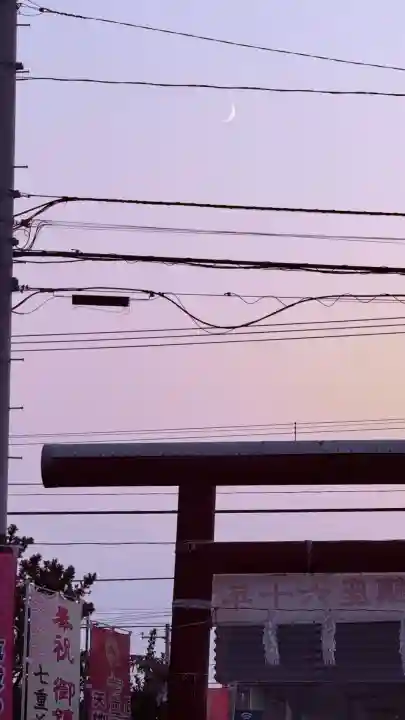 七重浜海津見神社(北海道)