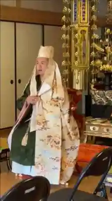 西方山極楽寺(岐阜県)