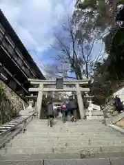 宝厳寺(滋賀県)