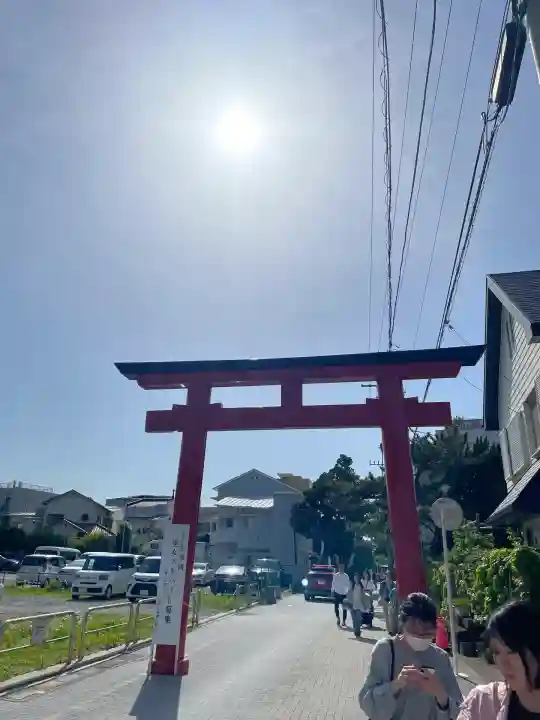 森戸大明神(森戸神社)(神奈川県)