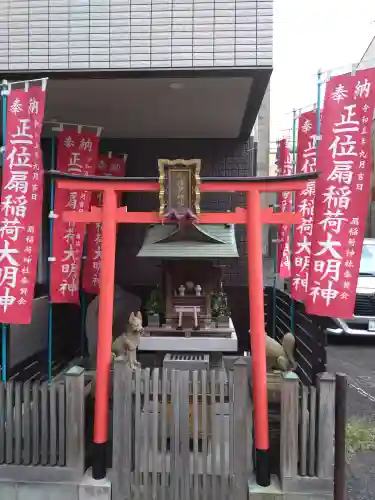 扇稲荷神社(東京都)