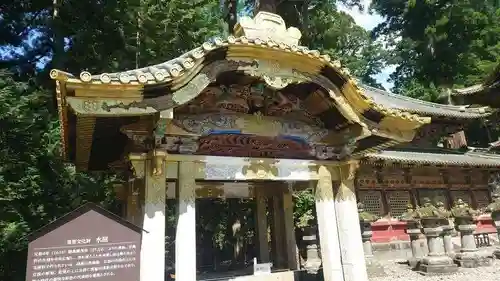 日光東照宮(栃木県)