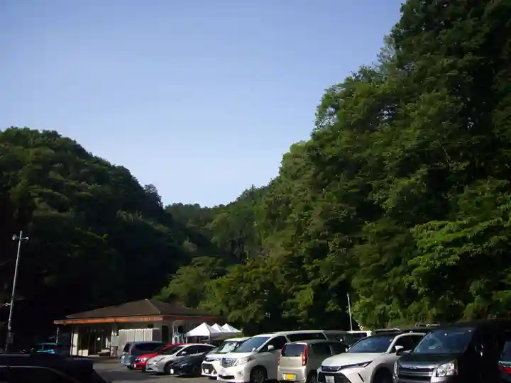太平山神社の周辺