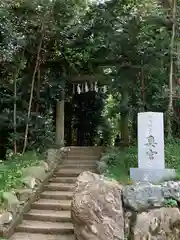 香取神宮(千葉県)