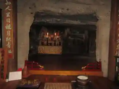 弥谷寺(香川県)